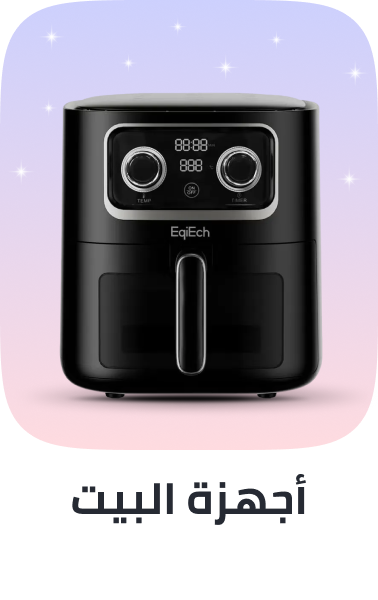 /home-and-kitchen/home-appliances-31235/noon-deals-electronics-sa/