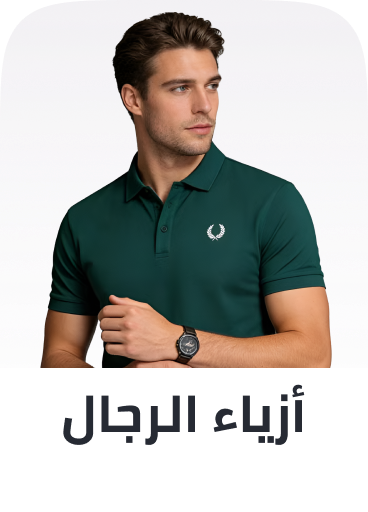 /fashion-men/?sort[by]=popularity&sort[dir]=desc&limit=50