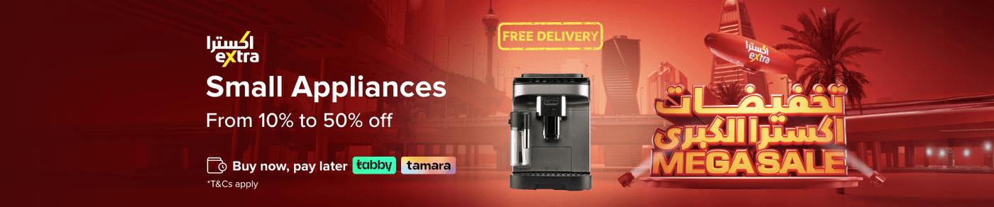 /home-and-kitchen/home-appliances-31235/small-appliances/extra-stores/?sort[by]=popularity&sort[dir]=desc&limit=50