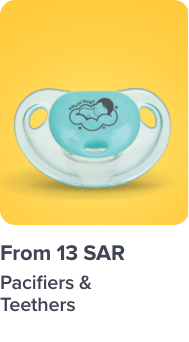 /baby-products/feeding-16153/pacifiers-and-accessories?f[is_fbn][]=1&sort[by]=price&sort[dir]=asc