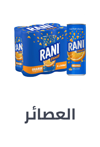 /grocery-store/beverages-16314/juices/grocery-gathering-essentials/?sort[by]=popularity&sort[dir]=desc&limit=50&page=1&isCarouselView=false