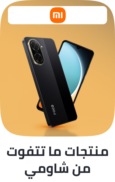 /xiaomi-deals-march-26