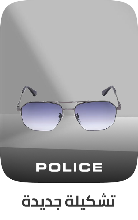 /fashion/men-31225/eyewear-and-eyewear-accessories-19605/police/eyewear-store/?sort[by]=popularity&sort[dir]=desc&limit=50