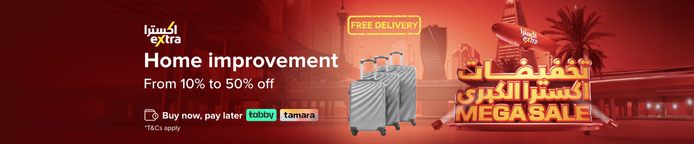 /fashion/luggage-and-bags/extra-stores/?sort[by]=popularity&sort[dir]=desc&limit=50