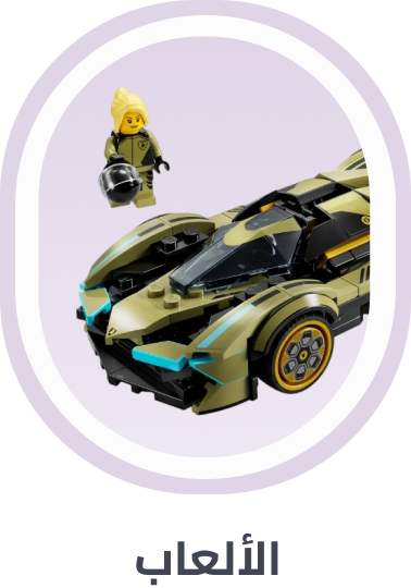 /toys-and-games/global-india-all-explore/?sort[by]=popularity&sort[dir]=desc&limit=50&page=1&isCarouselView=false