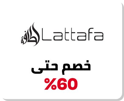 /lattafa