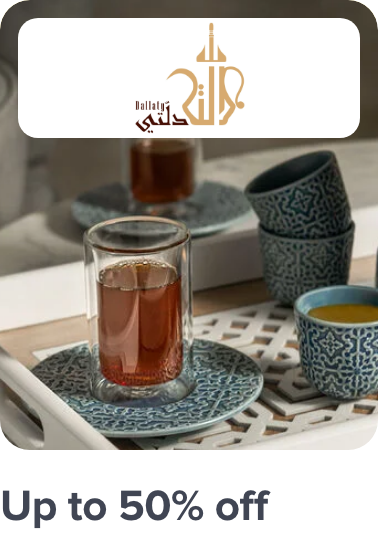 /premium-kitchen-sa/dallety/?sort[by]=popularity&sort[dir]=desc&limit=50&page=1&isCarouselView=false