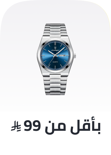 /fashion/men-31225/mens-watches/?f[price][max]=99&f[price][min]=15&q=men%20watches