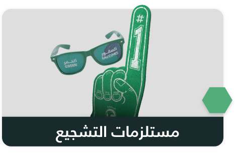 /saff-cheer?sort[by]=popularity&sort[dir]=desc