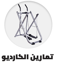 /sports-and-outdoors/exercise-and-fitness/cardio-training/build-your-own-gym?sort[by]=popularity&sort[dir]=desc