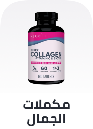 /health/vitamins-and-dietary-supplements/hair-skin-and-nail/