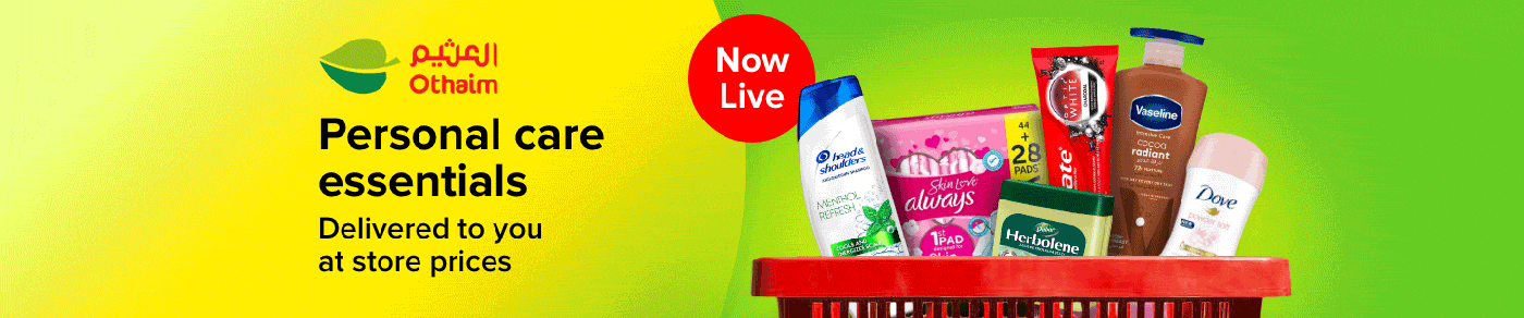 /beauty/al-othaim-markets/?sort[by]=popularity&sort[dir]=desc&limit=50