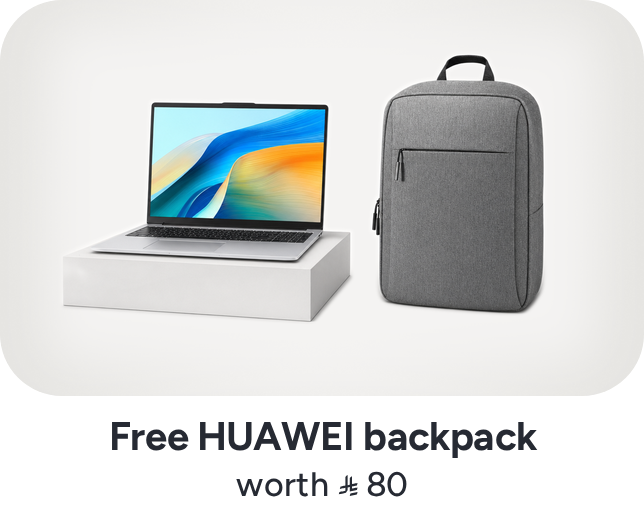 /free-huawei-backpack-freebie/