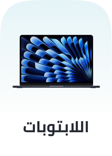 /laptops