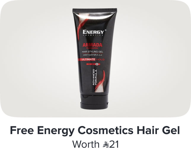 /energycosmetics-freebie-sa