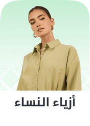 /fashion-women/?sort[by]=popularity&sort[dir]=desc&limit=50