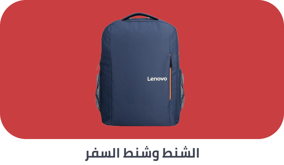 /fashion/luggage-and-bags/extra-stores/?sort[by]=popularity&sort[dir]=desc&limit=50