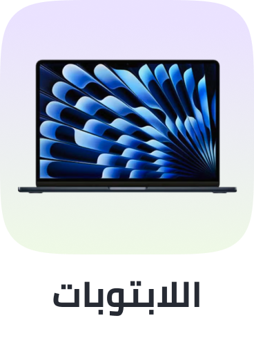 /laptops