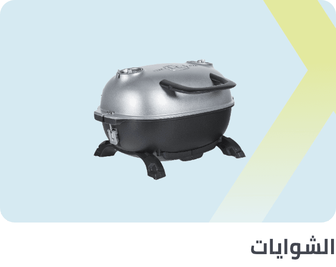 /home-and-kitchen/home-appliances-31235/small-appliances/contact-grills/extra-stores/?sort[by]=popularity&sort[dir]=desc&limit=50