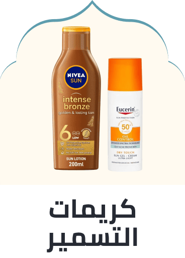 /beauty/skin-care-16813/sun/self-tanners-and-bronzers/