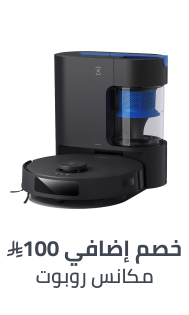 /home-and-kitchen/home-appliances-31235/vacuums-and-floor-care/robotic-vacuums/?sort[by]=popularity&sort[dir]=desc&limit=50&page=1&isCarouselView=false