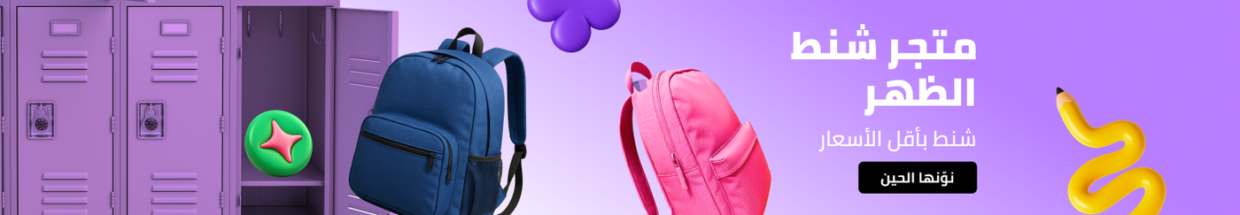 /men-fashion-backpacks-FA_03/