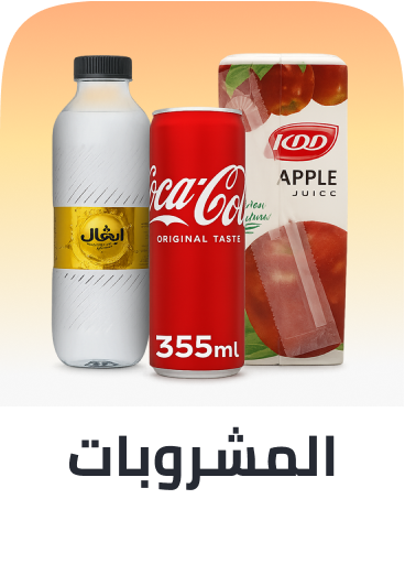 /grocery-store/beverages-16314/