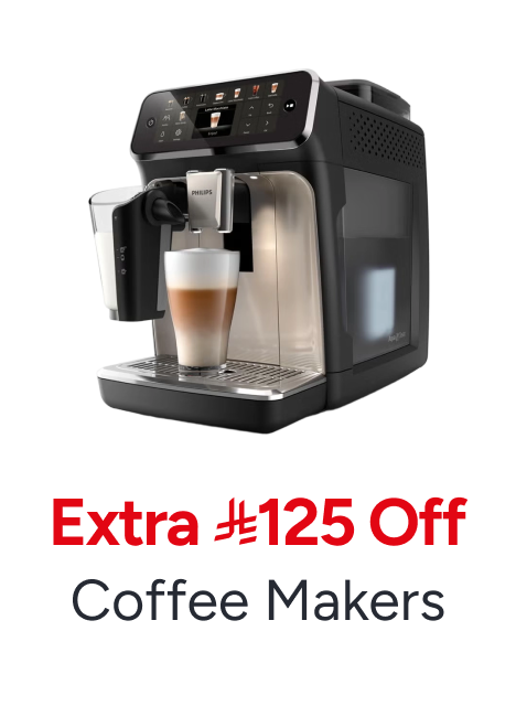 /home-and-kitchen/home-appliances-31235/small-appliances/coffee-makers?sort[by]=popularity&sort[dir]=desc&limit=50