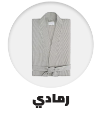 /home-and-kitchen/bath-16182/bath_linen/bath-robes?f[colour_family]=grey&sort[by]=popularity&sort[dir]=desc