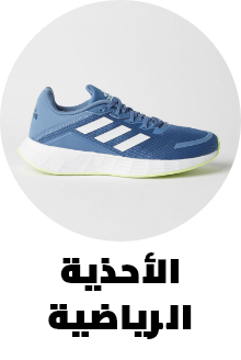 /fashion/women-31229/shoes-16238/athletic-16239/adidas?sort[by]=popularity&sort[dir]=desc