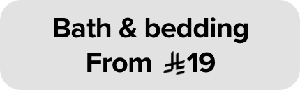 /bath-and-bedding