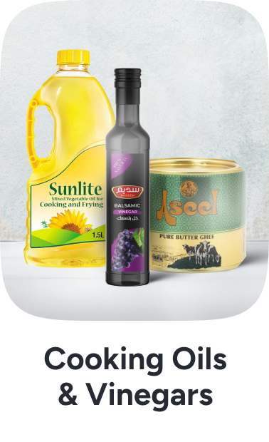 /grocery-store/cooking-and-baking-supplies/oils-vinegars-and-salad-dressings/noon-supermarket/?sort[by]=popularity&sort[dir]=desc&limit=50