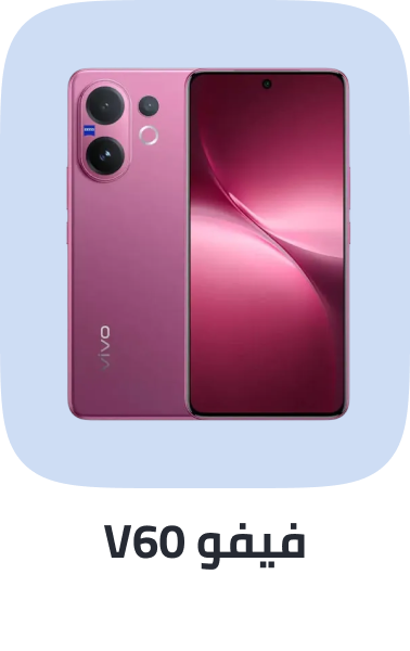 /vivo-v60-sa/