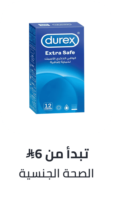 /health/sexual-wellness/big-wellness-savings-october-sa/?sort%5Bby%5D=popularity&sort%5Bdir%5D=desc