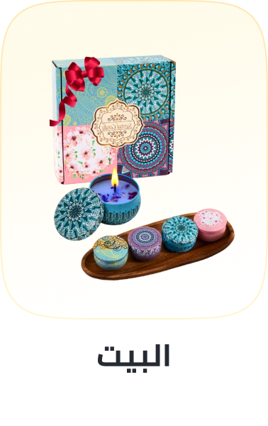 /home-and-kitchen/home-decor/?f%5Bfulfillment%5D%5B%5D=rocket