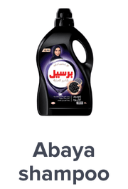 /abaya-detergents/