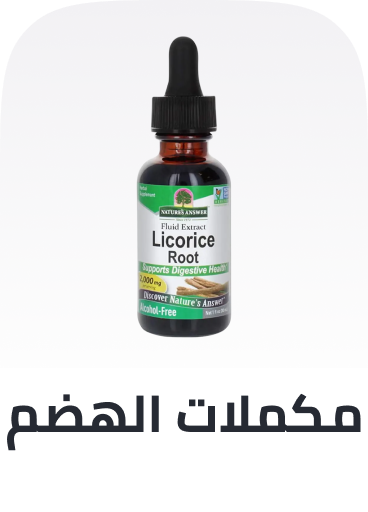 /health/vitamins-and-dietary-supplements/digestive-supplement/