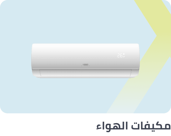 /home-and-kitchen/home-appliances-31235/large-appliances/heating-cooling-and-air-quality/air-conditioners/extra-stores/?sort[by]=popularity&sort[dir]=desc&limit=50