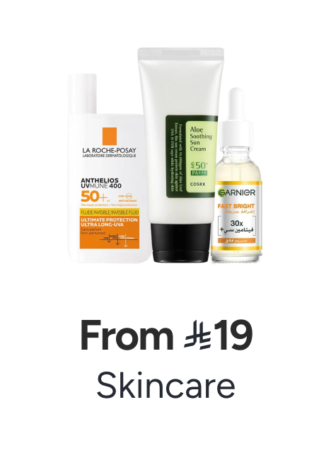 /skincare-store/