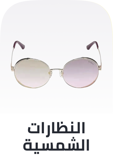 /fashion/women-31229/eyewear-and-eyewear-accessories-21787/womens-eyewear/sunglasses-21788/?q=women+eyewear&originalQuery=women%20eyewear&sort[by]=popularity&sort[dir]=desc&limit=50&isCarouselView=false