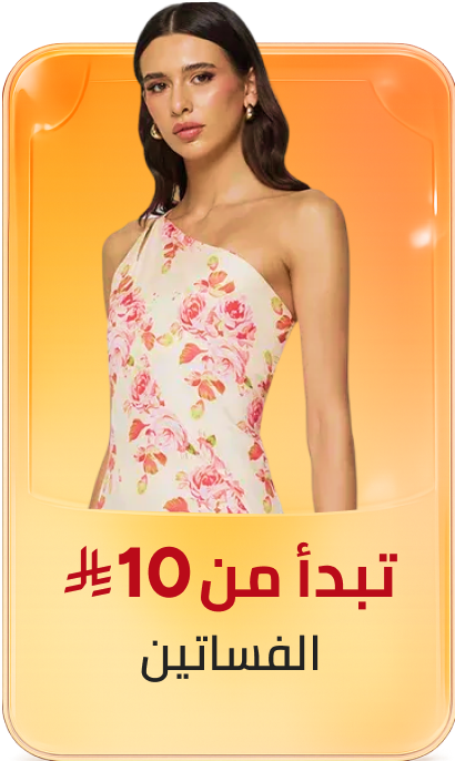 /fashion/women-31229/clothing-16021/dresses-17612/global-india-all-explore/