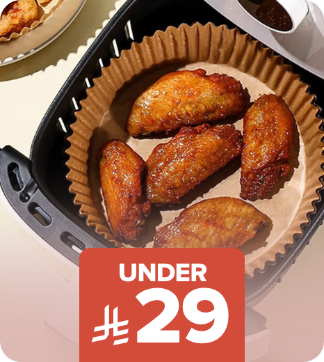 /home-and-kitchen/kitchen-and-dining/?f[isCarousel]=true&f[price][min]=0&f[price][max]=29&sort[by]=popularity&sort[dir]=desc&limit=50&page=1&av=0&isCarouselView=false