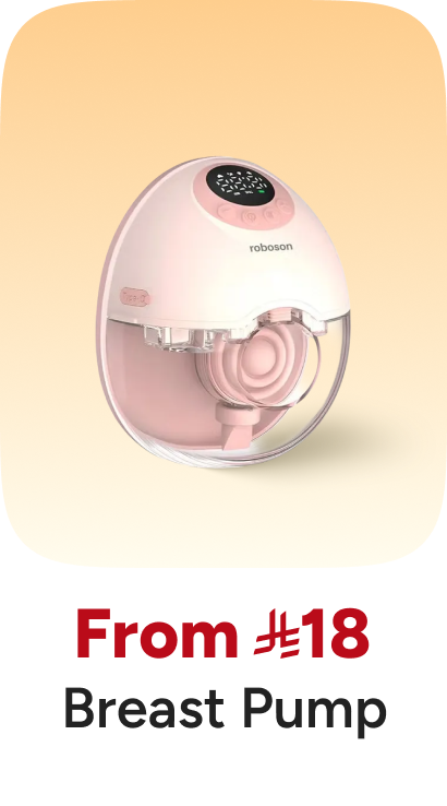 /baby-products/feeding-16153/breastfeeding/breast-pumps/?f[fulfillment][]=global