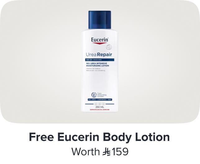 /eucerin-freebie-sa