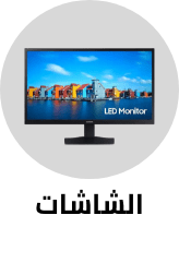 /monitors-bestseller-SA/?f[isCarousel]=true&sort[by]=popularity&sort[dir]=desc&limit=50