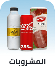 /grocery-store/beverages-16314/