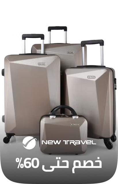 /new_travel/fashion-men/