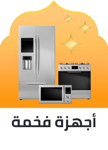 /mda-premium-appliances-sa/?f%5BisCarousel%5D=true&limit=50&sort%5Bby%5D=popularity&sort%5Bdir%5D=desc