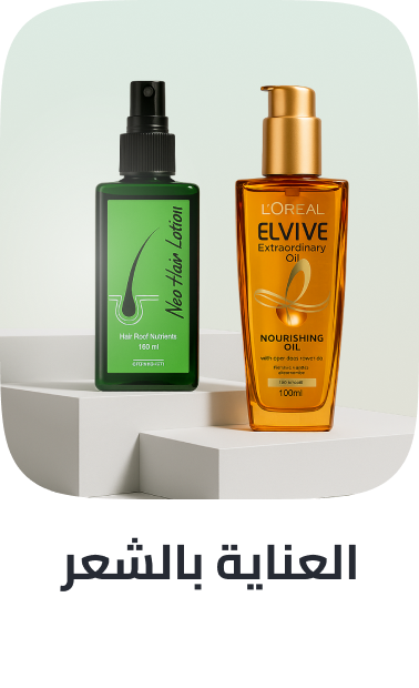 /hair_care_hub/?sort[by]=popularity&sort[dir]=desc&limit=50