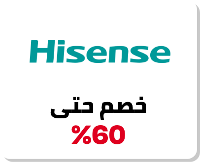 /hisense